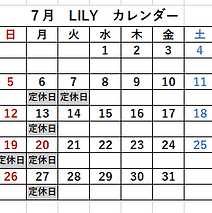 R8 7月.png