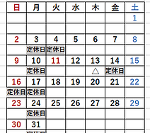 R8 8月.png