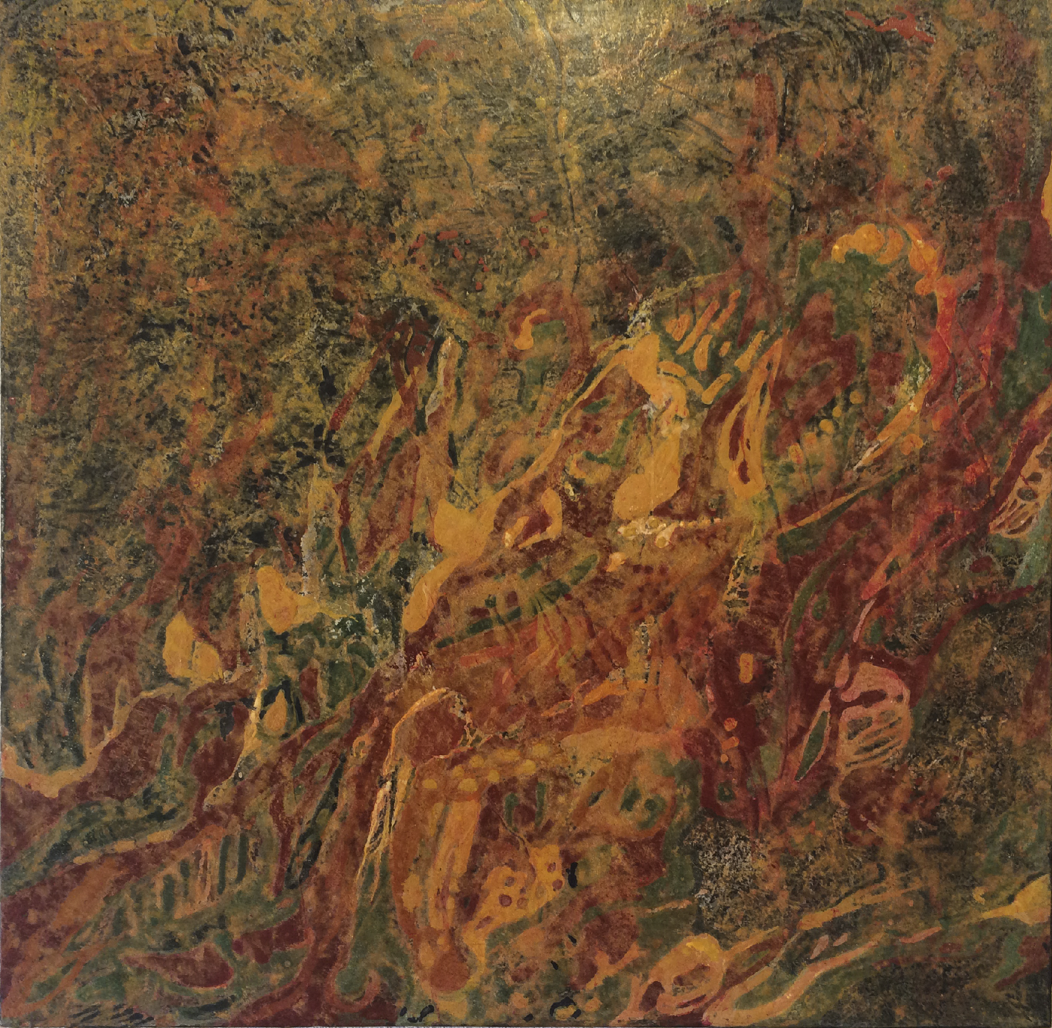 Gayatri
