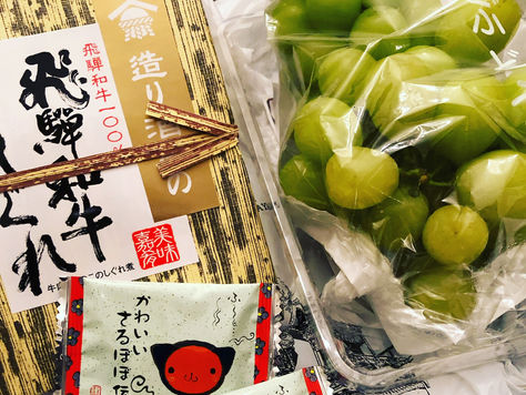 行楽の秋