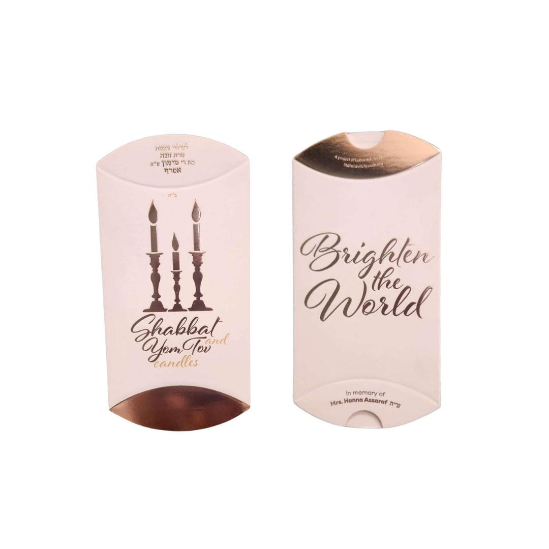 Classic Shabbat candle box