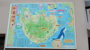 長崎バス&長崎県営バス撮影記録2019.4~2020.3