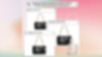 Thumbnail: Bag Organiser Bag Insert for Balenciaga Monaco