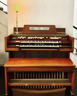 Organ