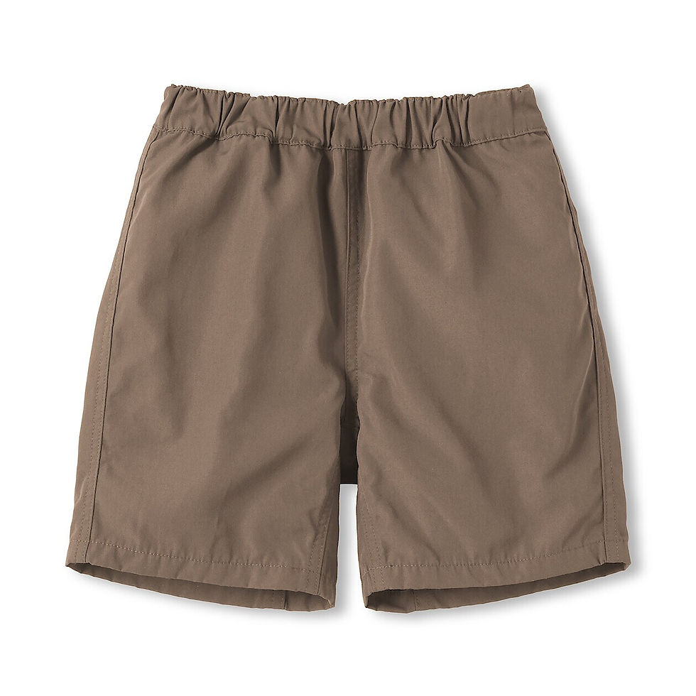 Thumbnail: Babies Quick Dry Shorts