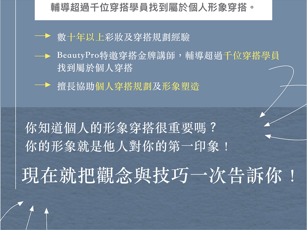 圖片 2.png