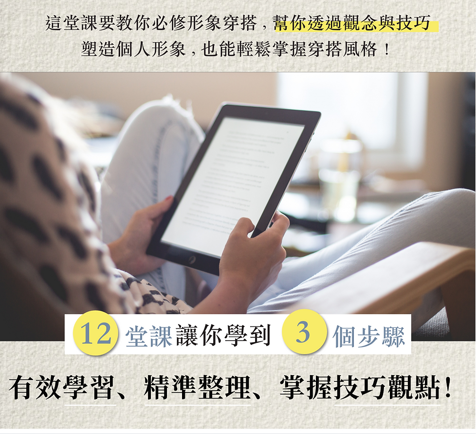 圖片 3.png