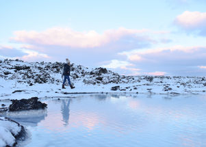 The Ultimate Iceland Itinerary