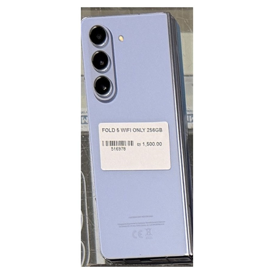 Thumbnail: Samsung Galaxy Z Fold5 256GB WiFi Only – יד 2
