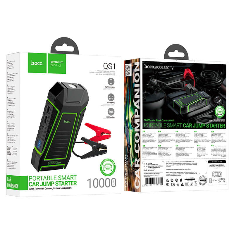 HOCO QS1 – סוללת גיבוי 10000mAh עם בוסטר התנעה לרכב
