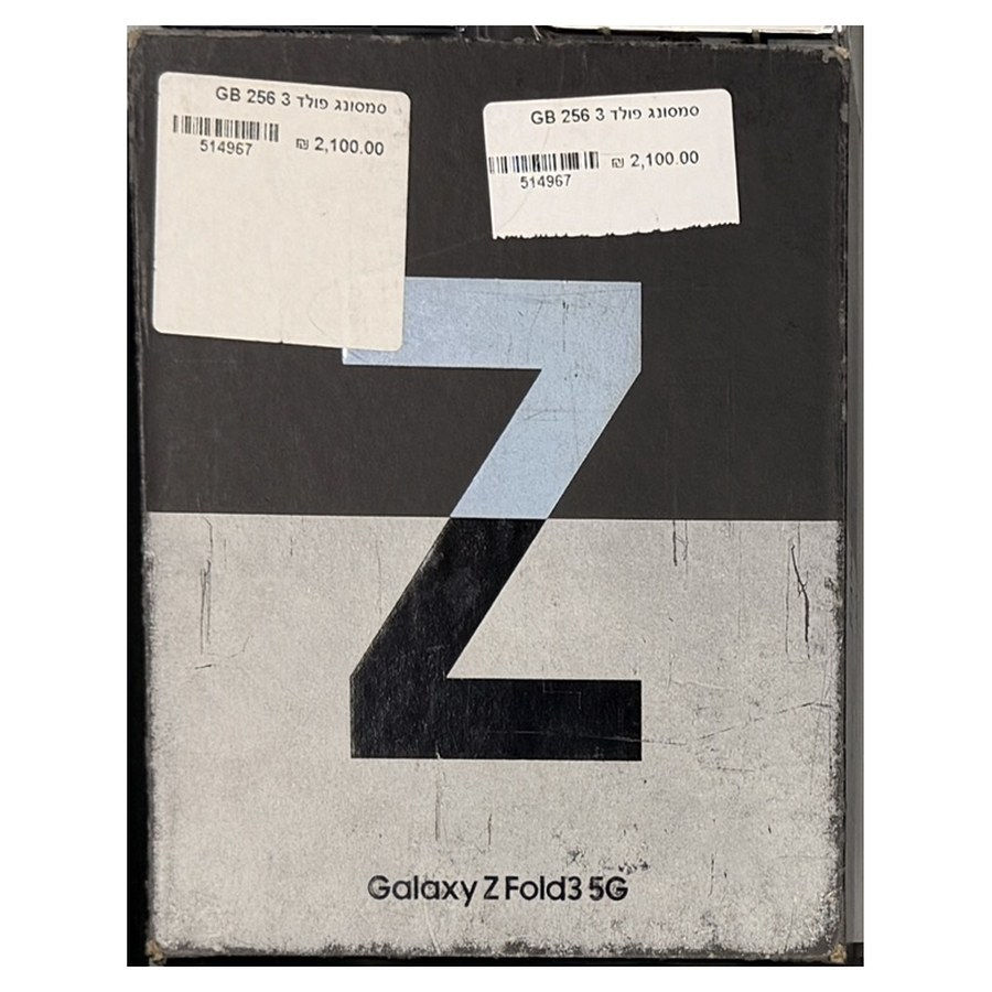 תמונה ממוזערת: Samsung Galaxy Z Fold3 5G 256GB – יד 2