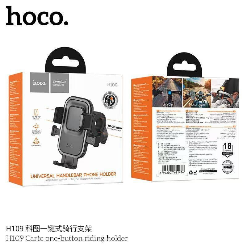 HOCO H109 – מעמד טלפון לאופניים ולאופנוע
