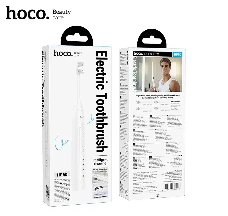 HOCO HP60 Wave – מברשת שיניים חשמלית