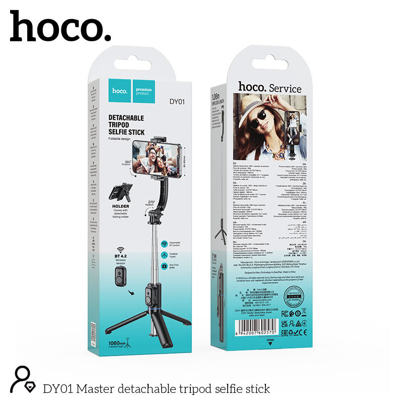 HOCO DY01 – מקל סלפי משולב חצובה עם שלט Bluetooth