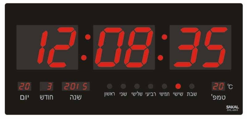 שעון קיר דיגיטלי גדול SKL4800