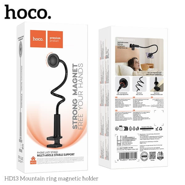 HOCO HD13 – מעמד מגנטי שולחני לטלפון עם זרוע ארוכה