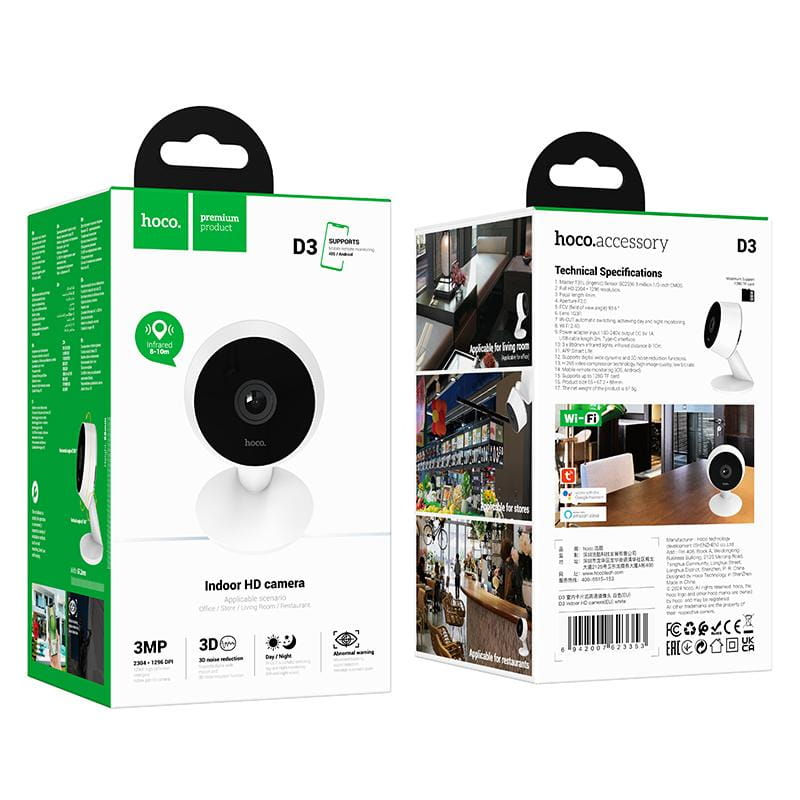 HOCO D3 – מצלמת אבטחה פנימית Wi-Fi ברזולוציית 3MP