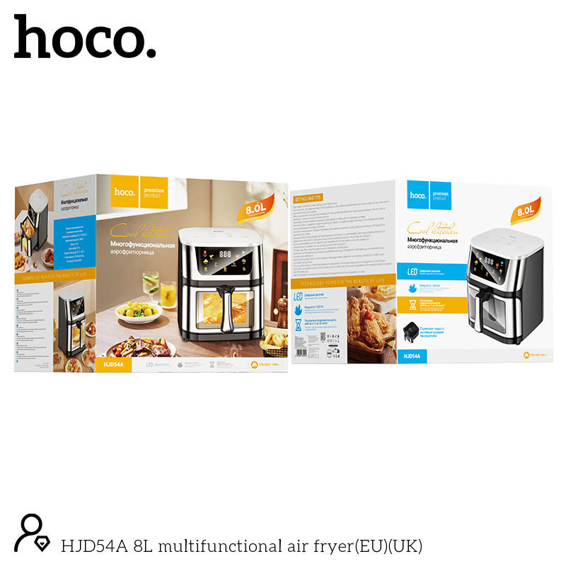 HOCO HJD54A – סיר טיגון באוויר 8 ליטר עם מסך מגע