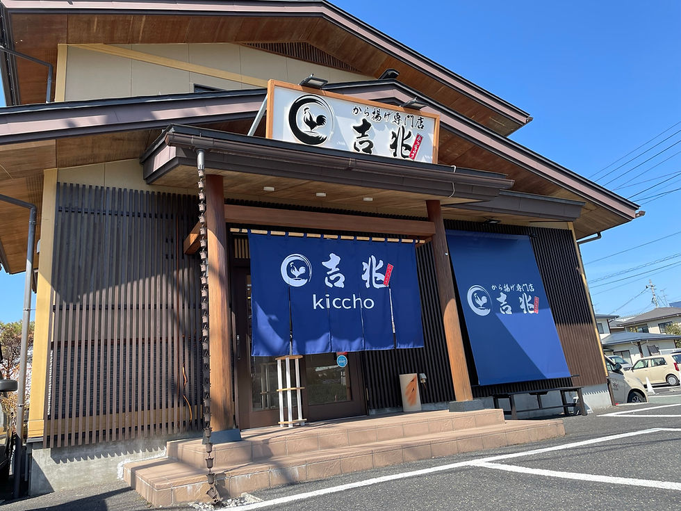 IMG_5613 (1).jpeg