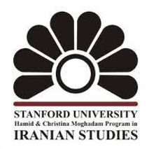 Iranian studies.jpeg