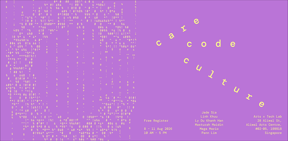 Peatix_Exh_Cover_v2.png