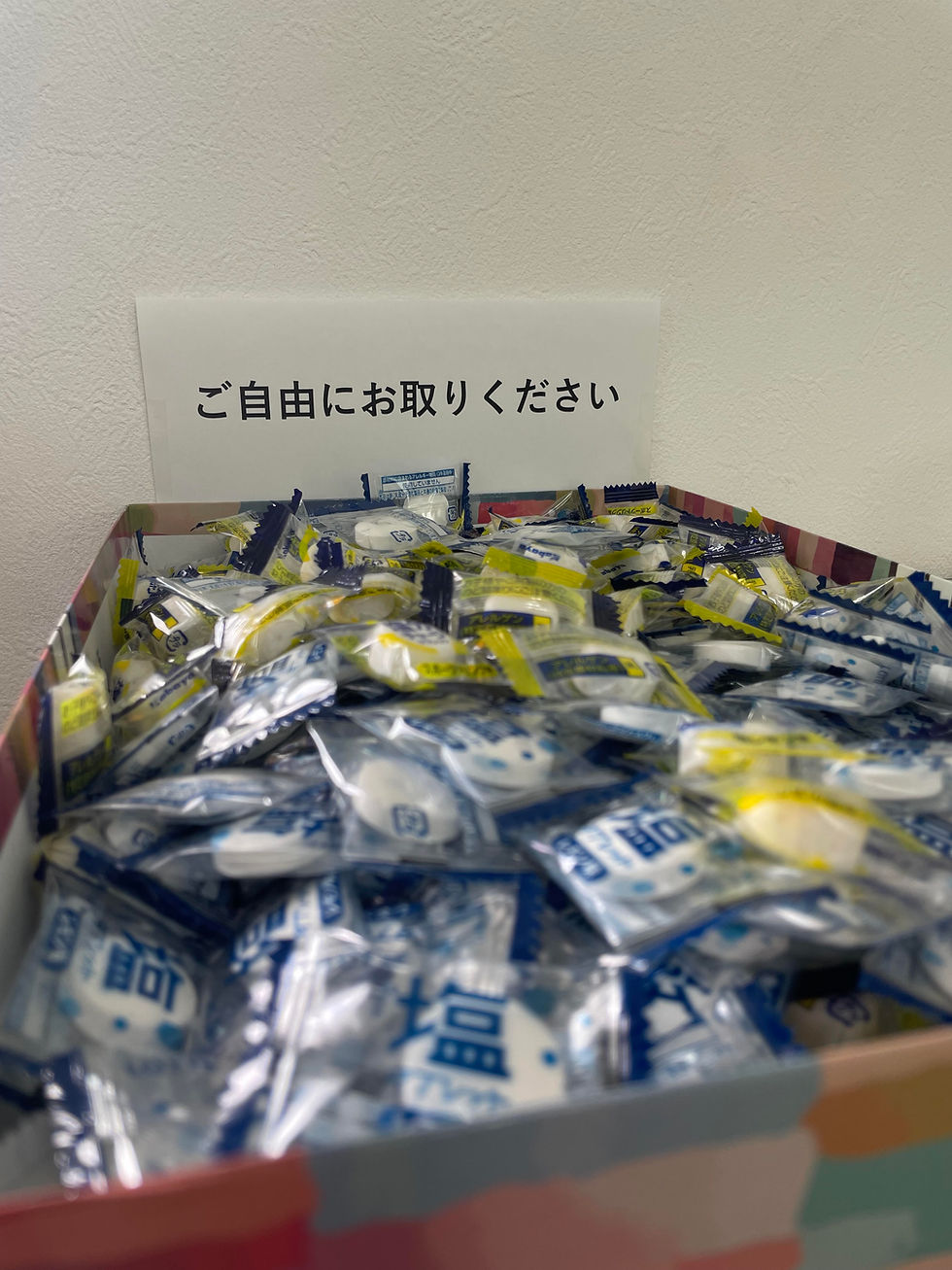 熱中症にご用心！