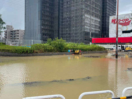 台風にご注意ください!