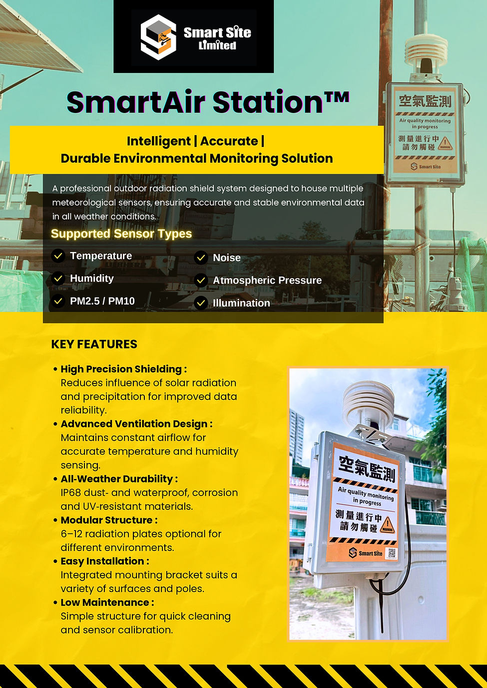 SmartAir Station™(final)-1.jpg