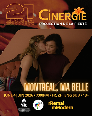 Instagram programme films CINERGIE 2026.png