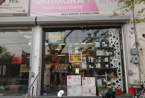 Picture of our Showroom 