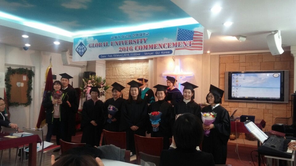 Global University 2016 Commencement