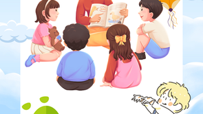 ประตู 🚪อีกบานที่จะดึงลูกออกมา คือ ✅ ไม่ปล่อยให้เด็กออทิสติกเล่นคนเดียว