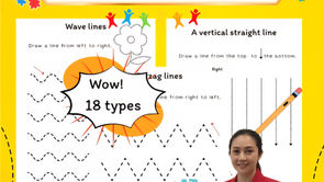 FINE MOTOR ASD ADHD ส่งเสริมกล้ามเนื้อมัดเล็ก ออทิสติกสมาธิสั้น