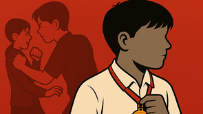 เด็กเก่ง เมื่อผิดหวังก็ใช้ความรุนแรงจากการปัญหาได้