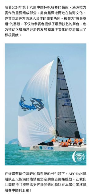 下載 - 複製 (3).png