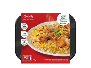 Chicken-Biryani- PV-1.jpeg
