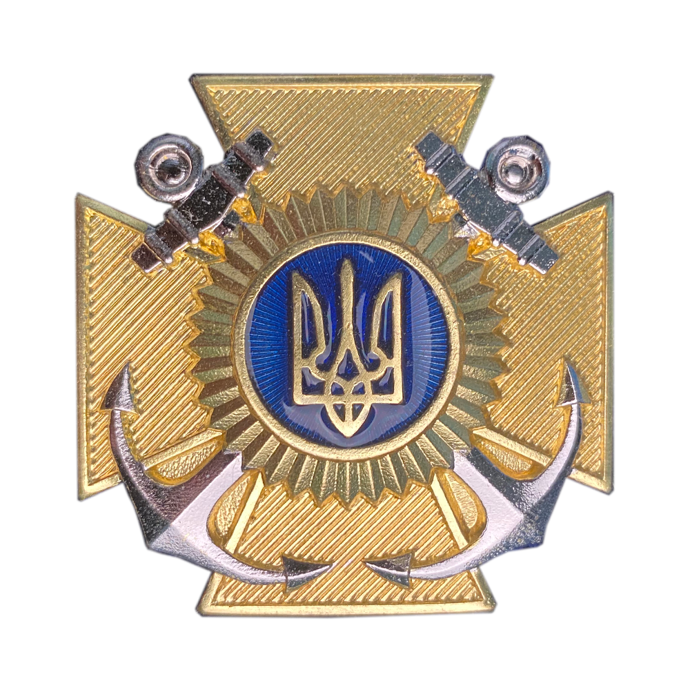 Знак на кашкет для Військово-Морських Сил ЗС України