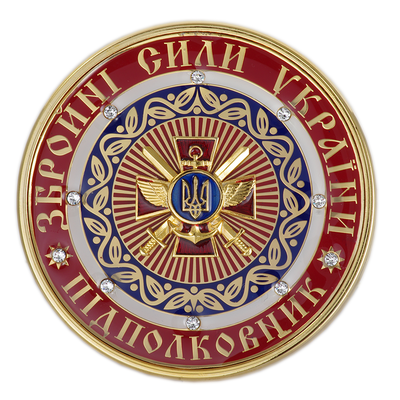 Сувенір до присвоєння звання МОУ прес-пап'є