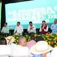 Inauguran la Primera Expoferia del Aguacate Ario de Rosales 2026, espacio estratégico para el fortalecimiento del sector