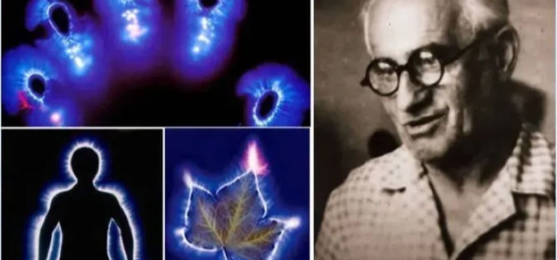 Kirlian_photography_edited.jpg