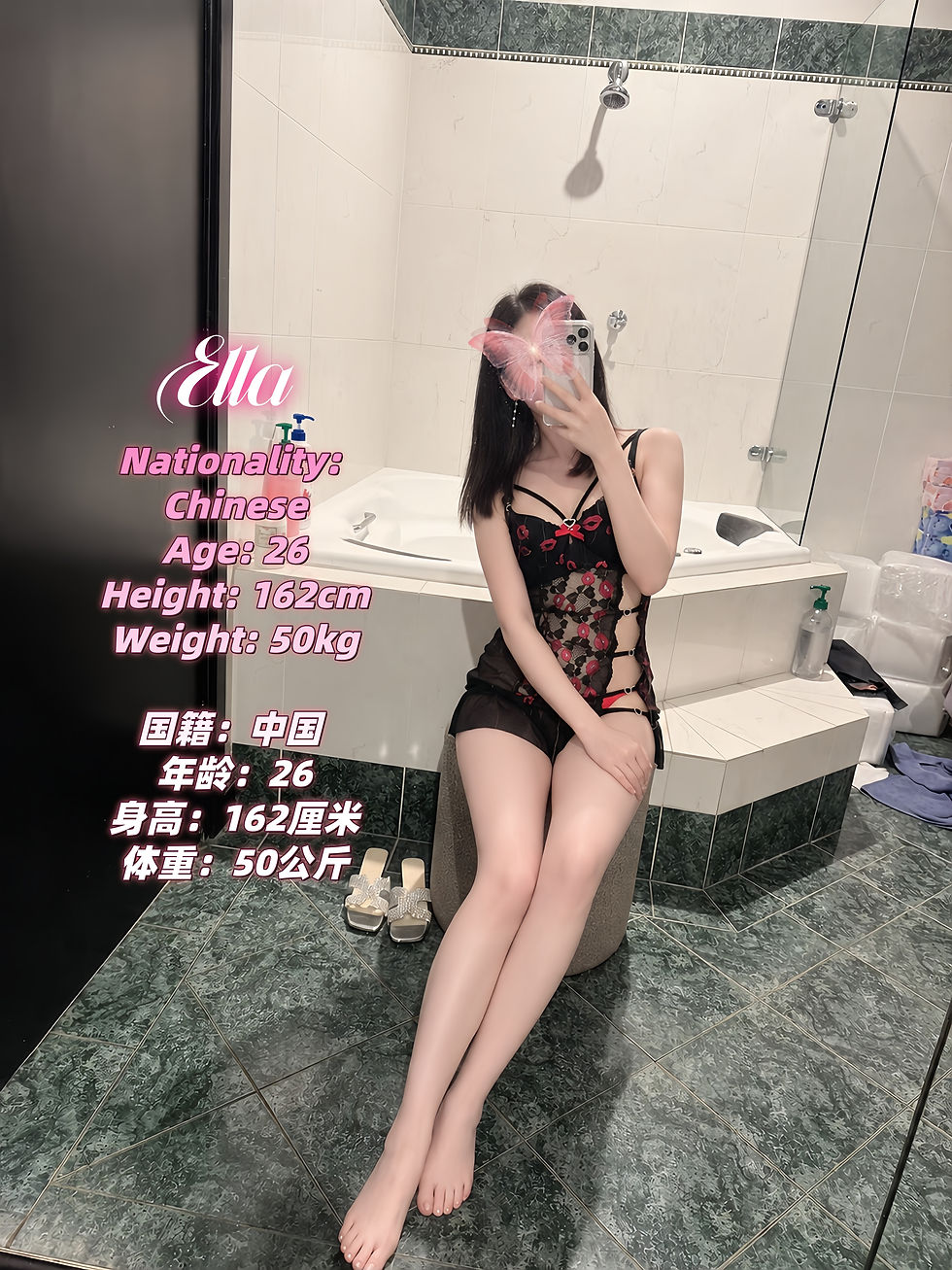Ella bio 2