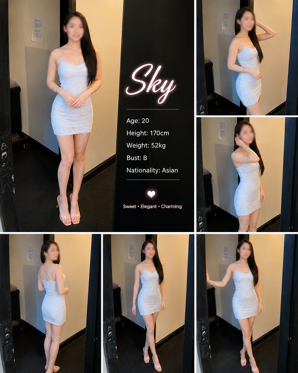 Sky Bio