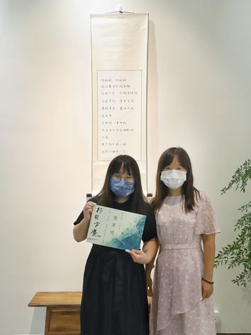 公開組優異獎得獎者