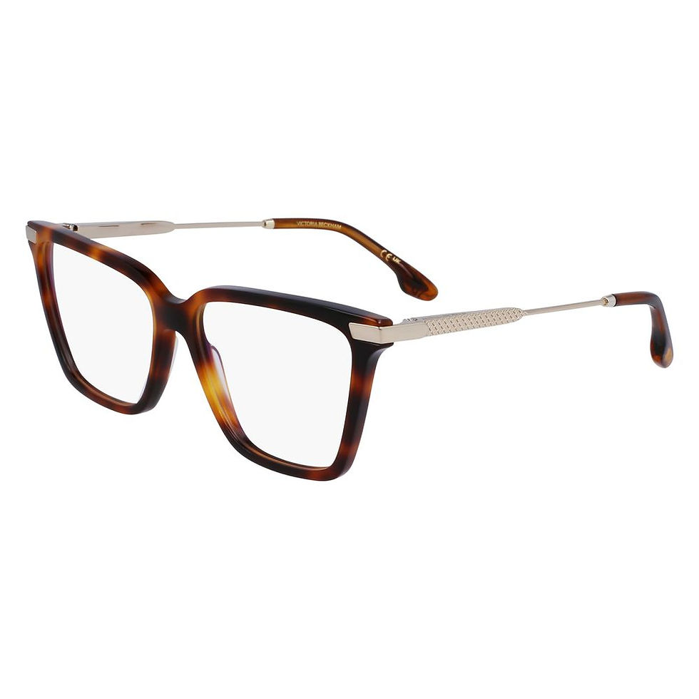 Thumbnail: Victoria Beckham Brown Acetate Glasses (Frames)