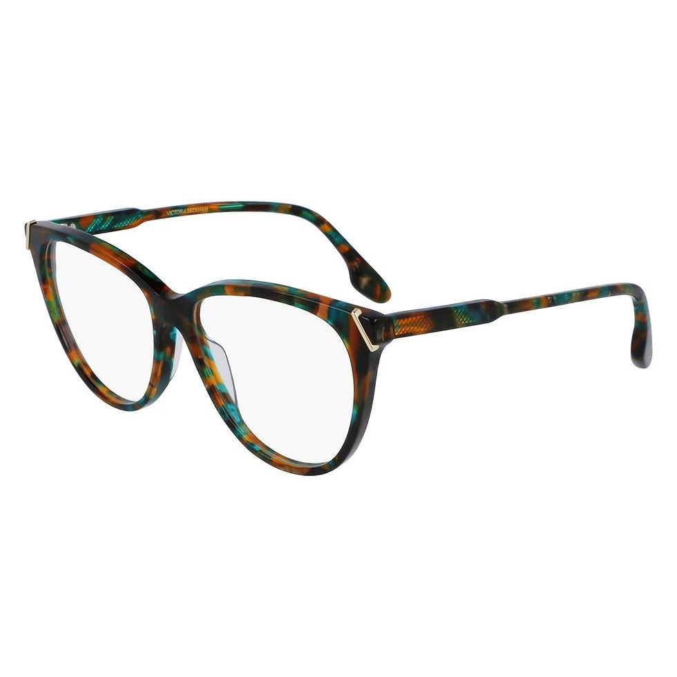 Thumbnail: Victoria Beckham Brown Acetate Glasses (Frames)