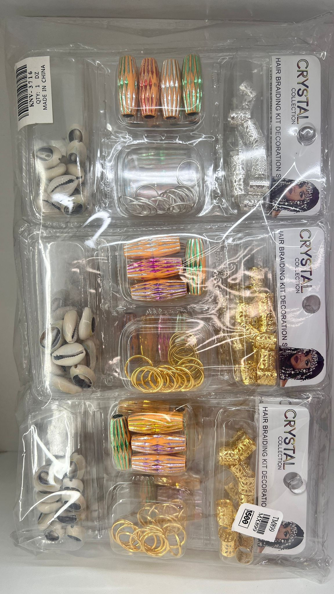 Braid Ornaments 12 pcs