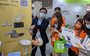 2021-12-03 2021 台灣醫療科技展推創新醫療.jpg