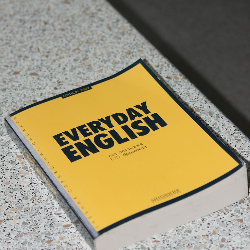 ספר Everyday English לתרגול past simple
