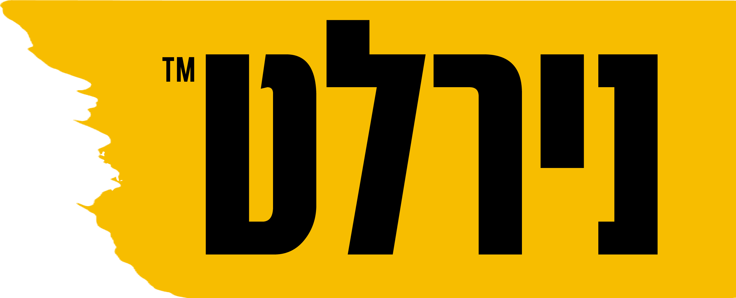 Nirlat