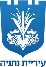 Netanya Municipality